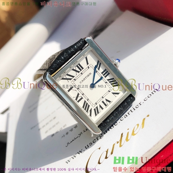 쿡 ũ ַ ġ W287914-1
