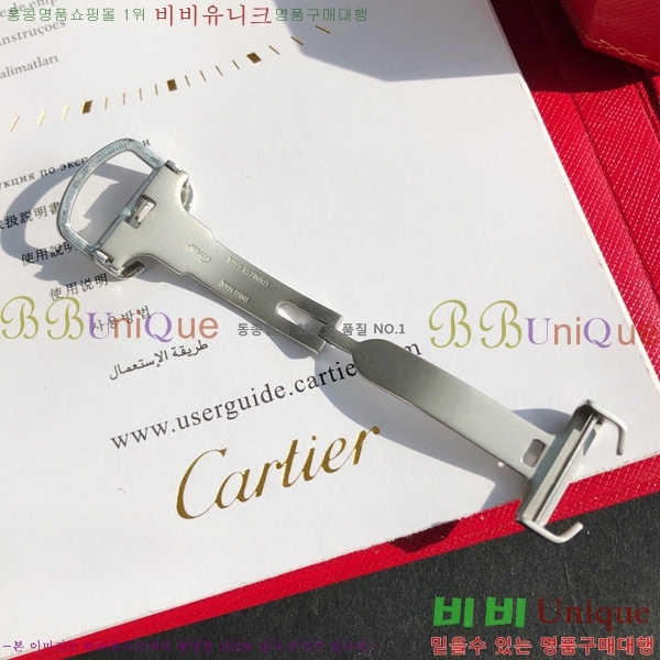 쿡 ũ ַ ġ W287914-1