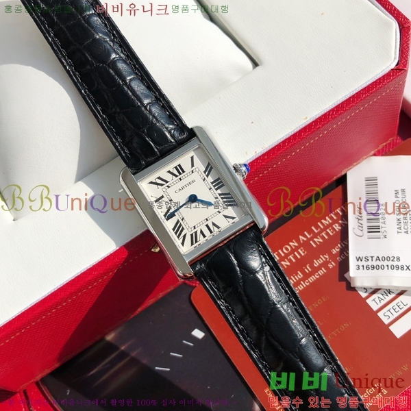 쿡 ũ ַ ġ W287914-2