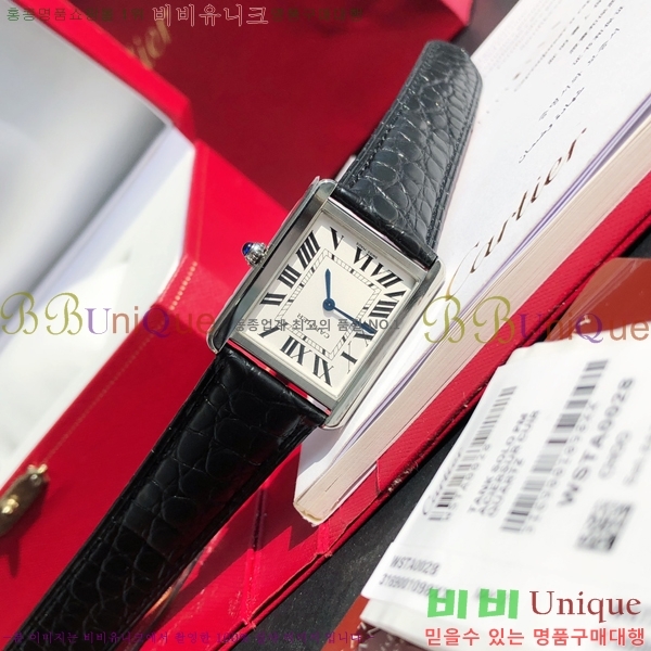 쿡 ũ ַ ġ W287914-2