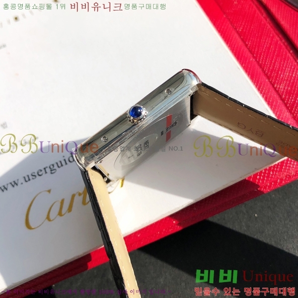 쿡 ũ ַ ġ W287914-2