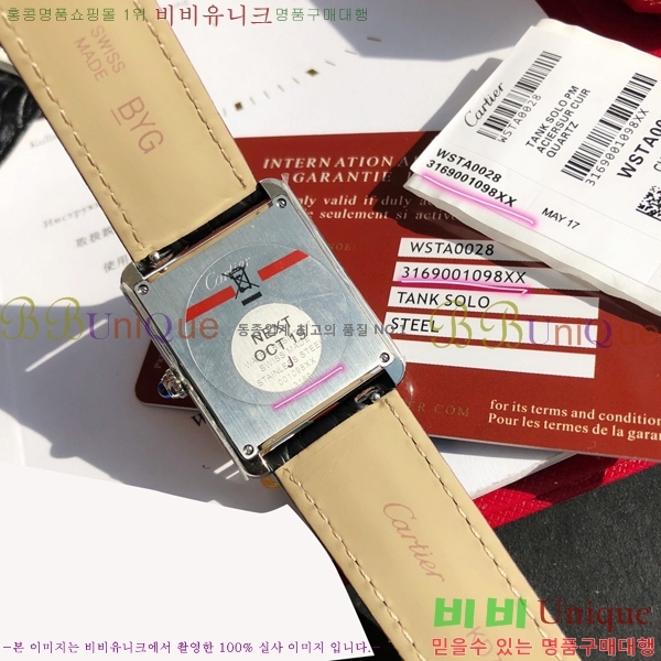 쿡 ũ ַ ġ W287914-2