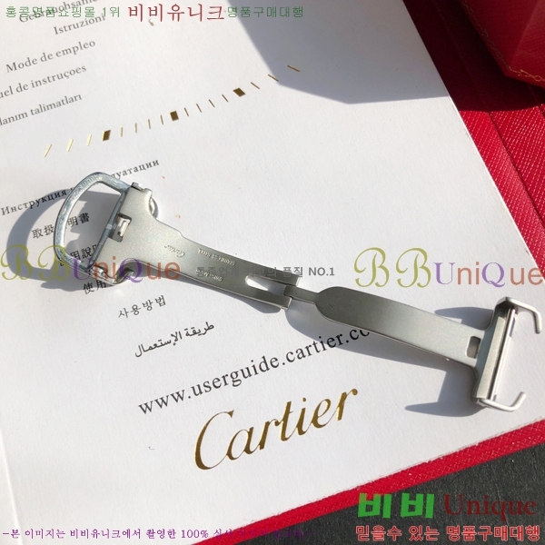 쿡 ũ ַ ġ W287914-2
