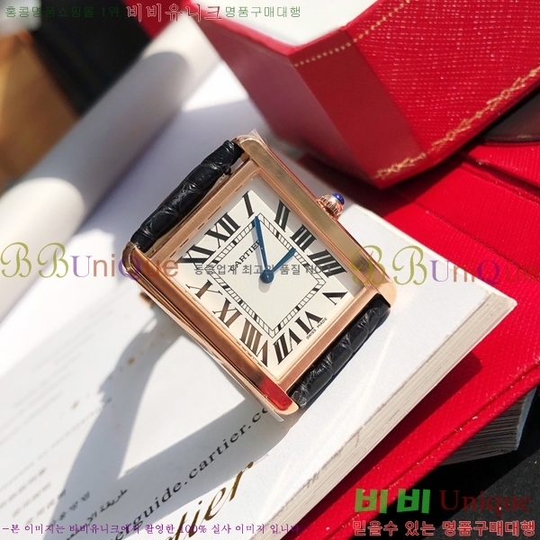 쿡 ũ ַ ġ W287914-3