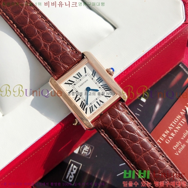 쿡 ũ ַ ġ W287914-4