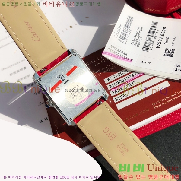 쿡 ũ ַ ġ W287914-5