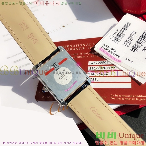 쿡 ũ ַ ġ W287914-6