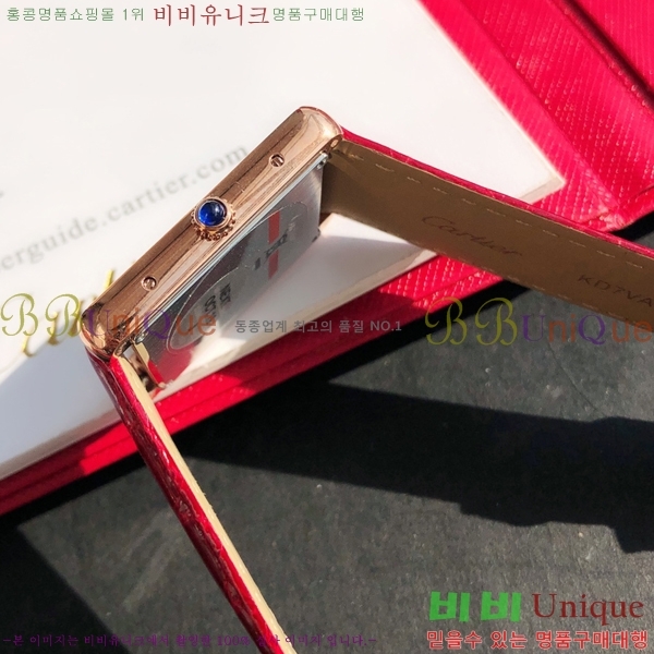 쿡 ũ ַ ġ W287914-7