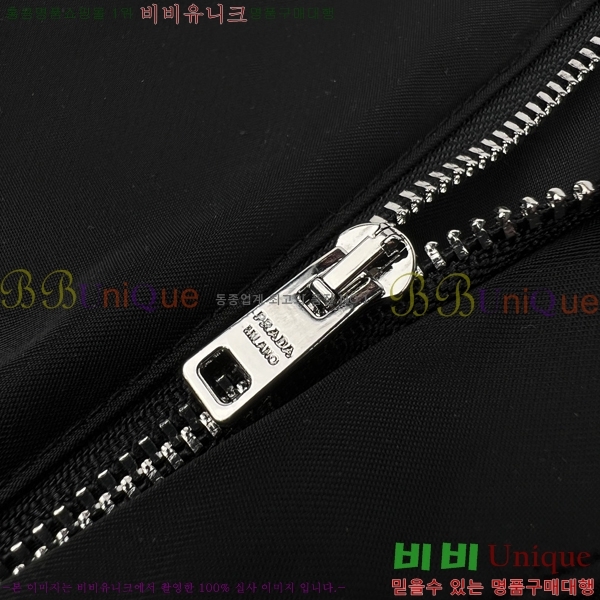   ݹ P2563067