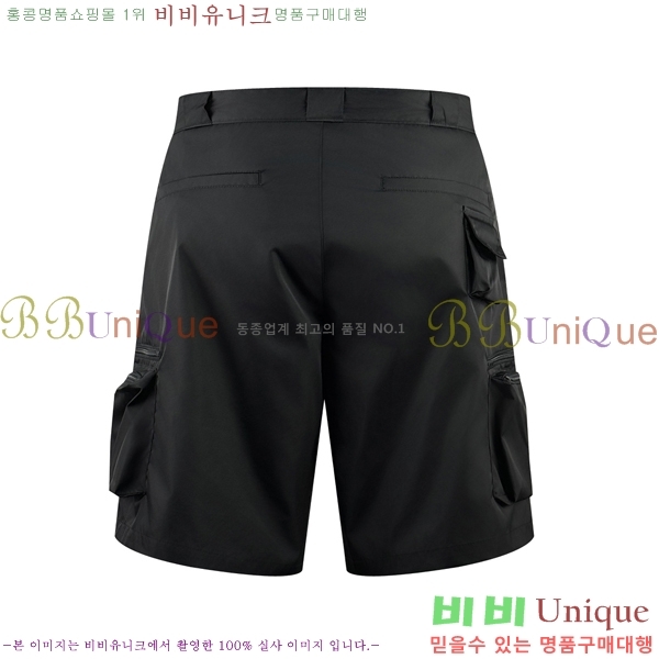   ݹ P2563067