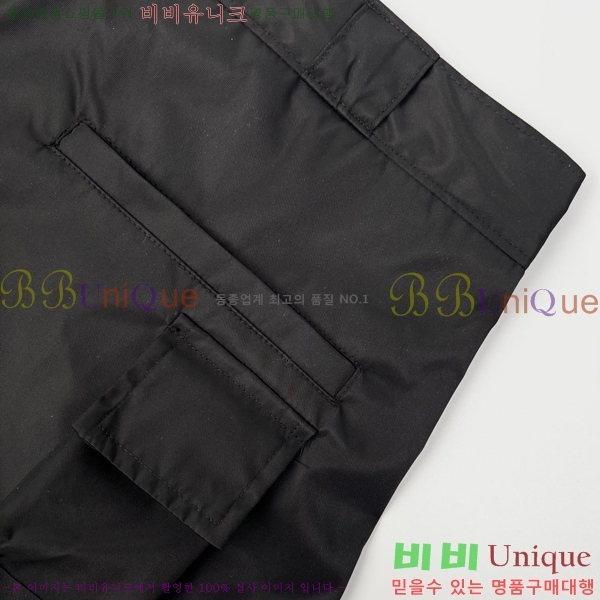   ݹ P2563067