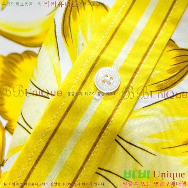  üذٳ  DG897403
