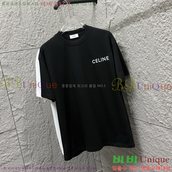    Ƽ 12CE2555264-1