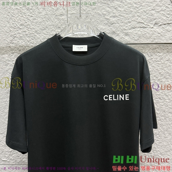    Ƽ 12CE2555264-1