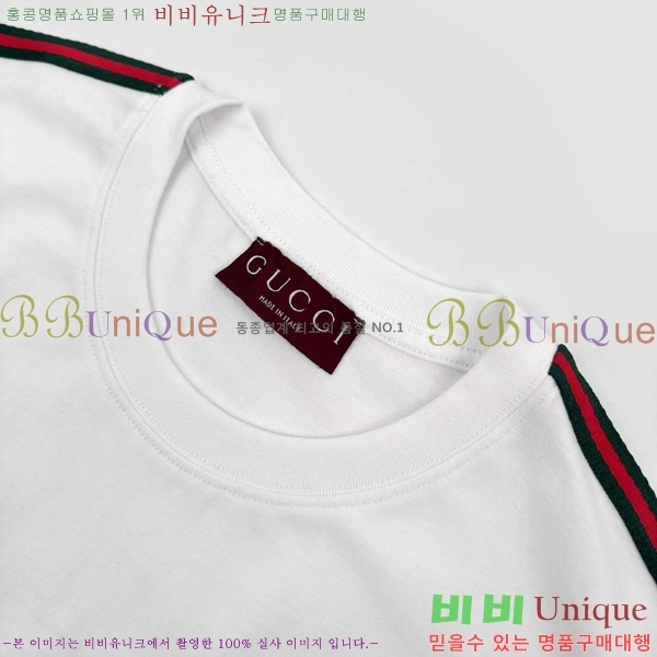    Ƽ G097265