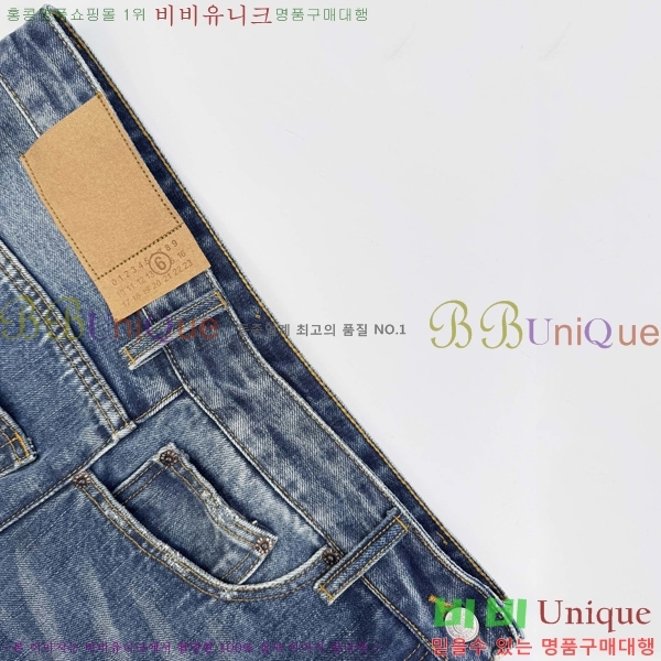   û MM259602-1