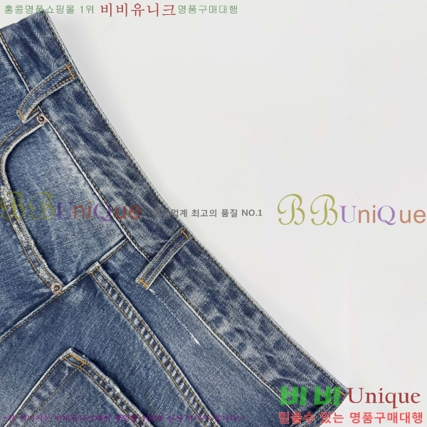   û MM259602-1