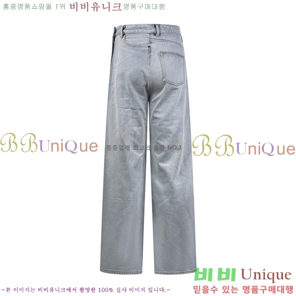   û MM259602-2