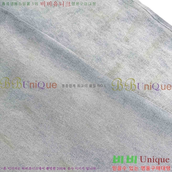  û MM259602-2