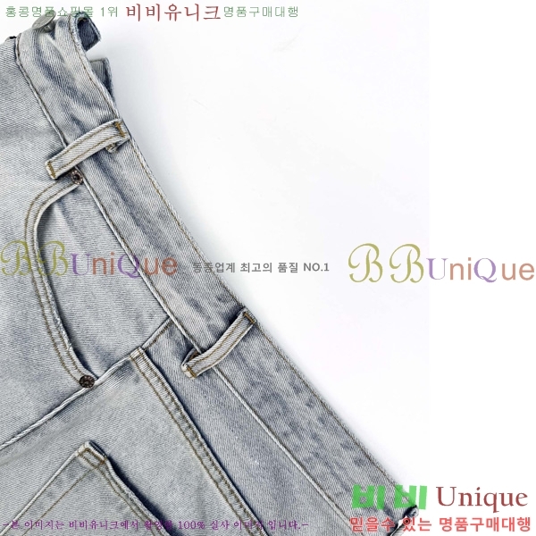   û MM259602-2