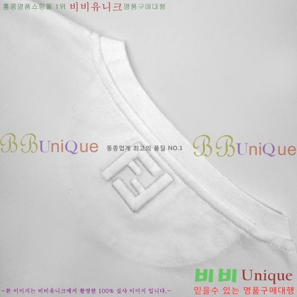    Ƽ FD5187654-2