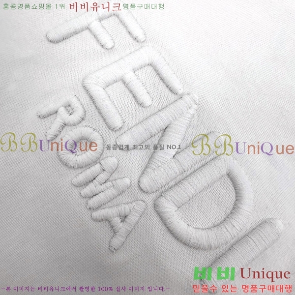    Ƽ FD5187654-2