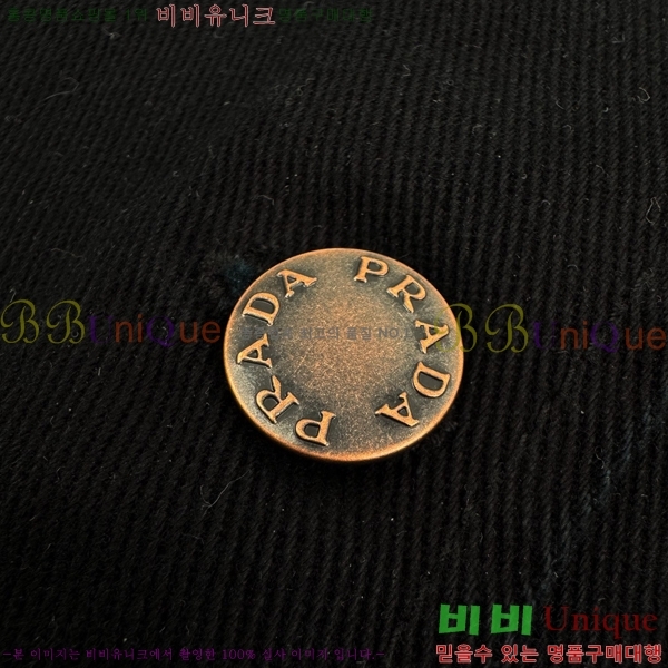      PR517825