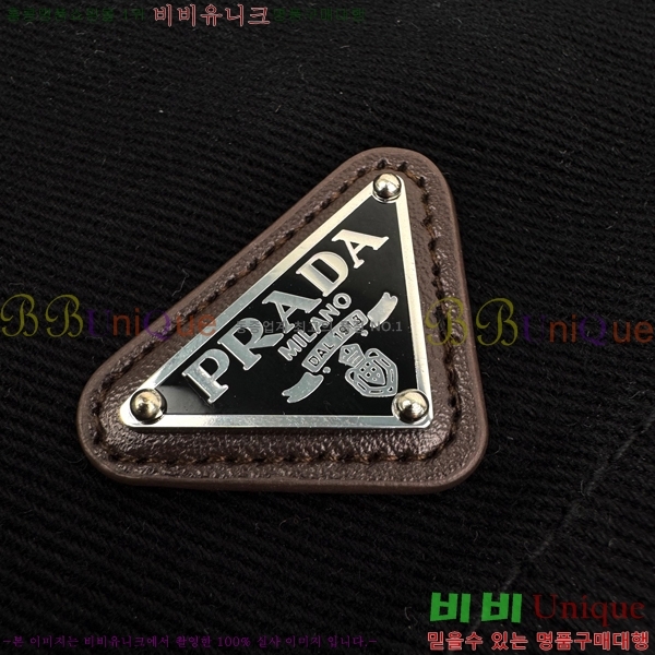      PR517825
