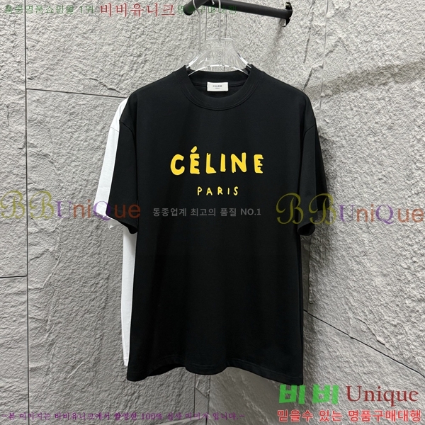    Ƽ 12CE2555265-1