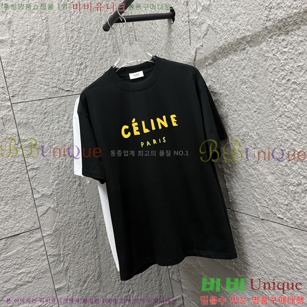    Ƽ 12CE2555265-1