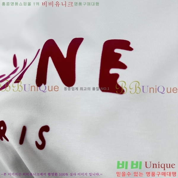    Ƽ 12CE2555265-1