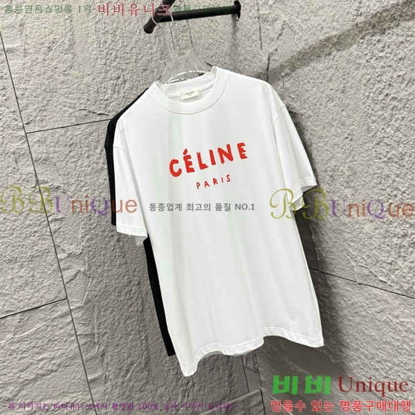    Ƽ 12CE2555265-1