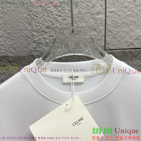    Ƽ 12CE2555265-1