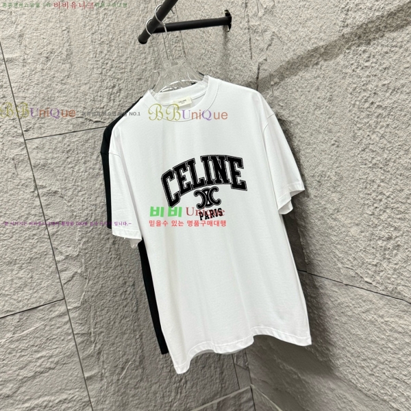    Ƽ 12CE2555268-2
