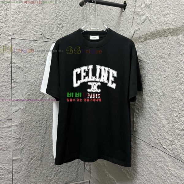    Ƽ 12CE2555268-2