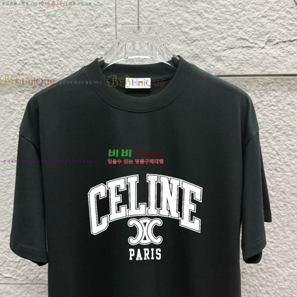    Ƽ 12CE2555268-2
