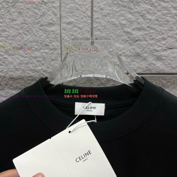    Ƽ 12CE2555268-2