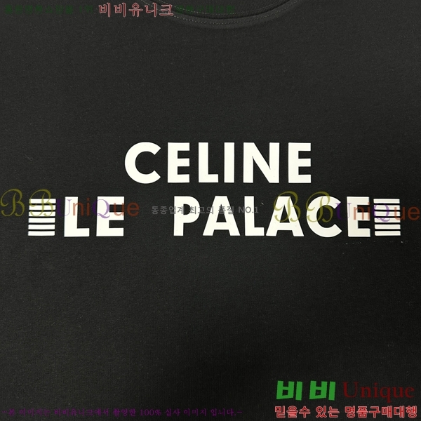    Ƽ 12CE2555264-2