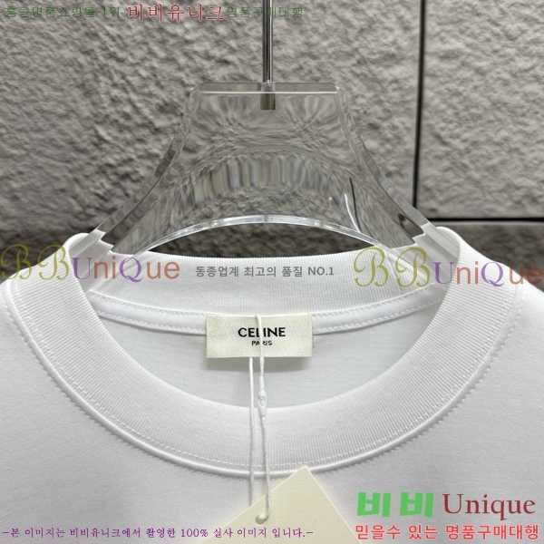    Ƽ 12CE2555264-2