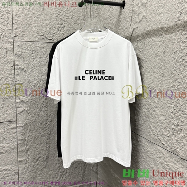    Ƽ 12CE2555264-2