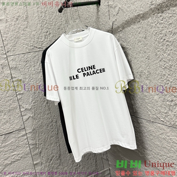    Ƽ 12CE2555264-2