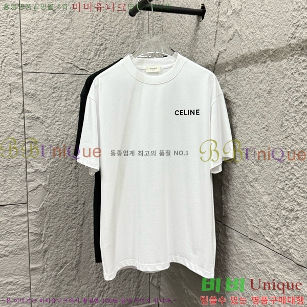    Ƽ 12CE2555264-1