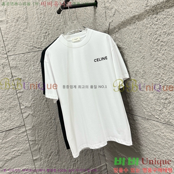    Ƽ 12CE2555264-1