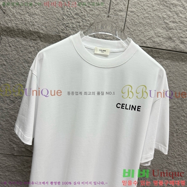   Ƽ 12CE2555264-1