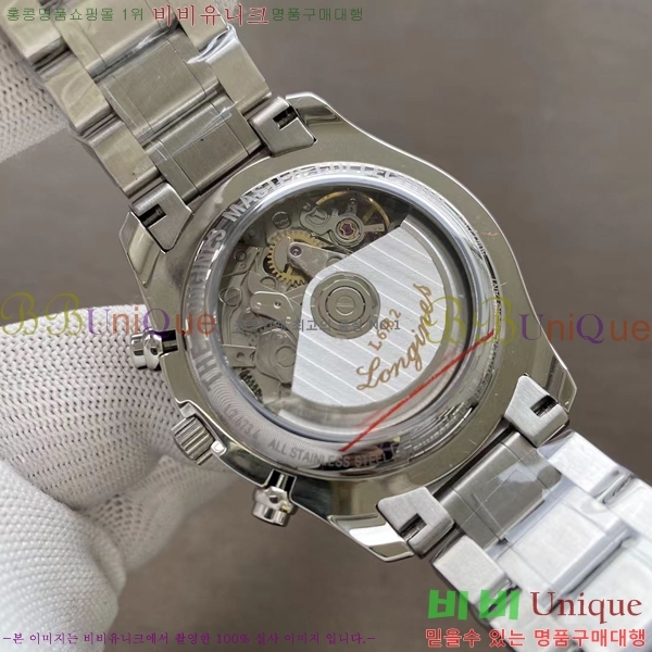  ݷ  ƽ ƿġ 40mm L63689-1