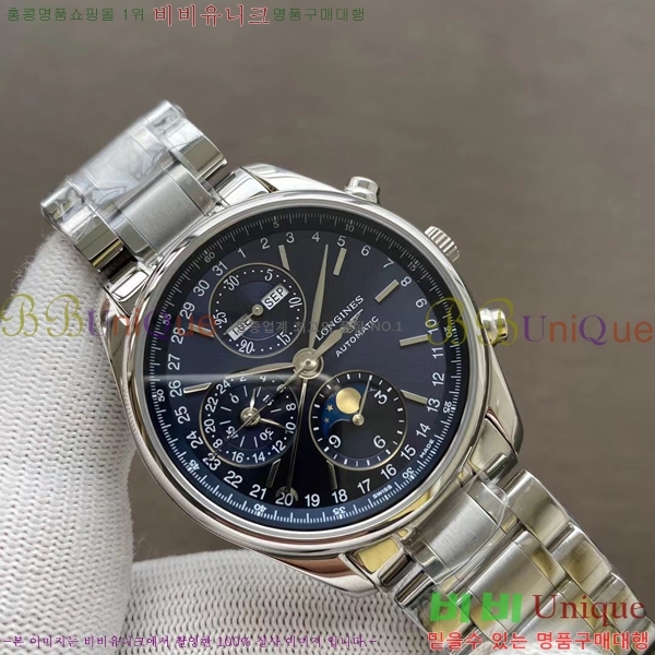   ݷ  ƽ ƿġ 40mm L63689-1