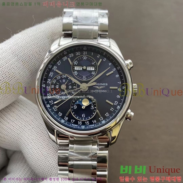   ݷ  ƽ ƿġ 40mm L63689-1