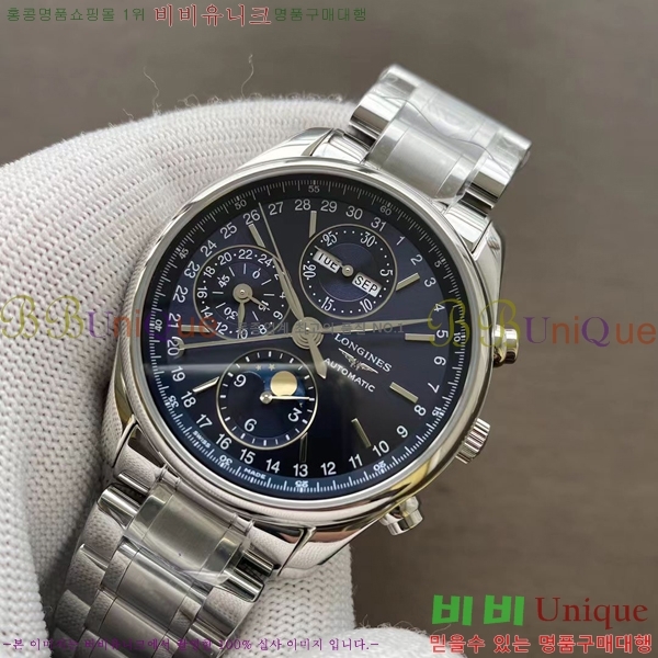  ݷ  ƽ ƿġ 40mm L63689-1