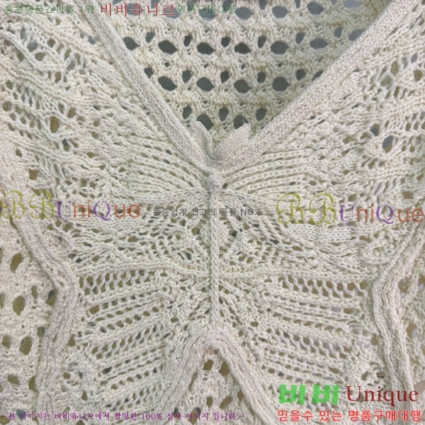    Ƽ DO241105-1