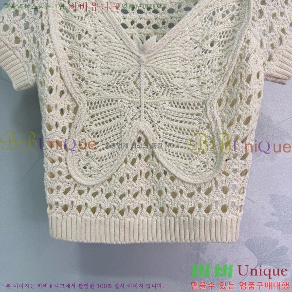    Ƽ DO241105-1